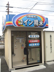 8a6e6a9e1627014de07ca9bc644d2293
