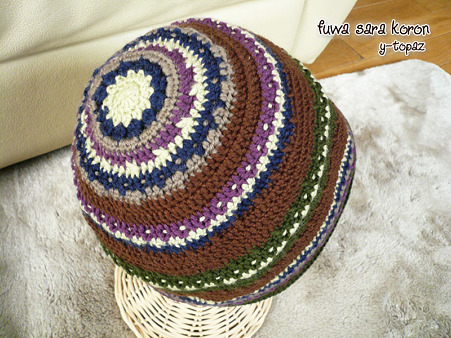 120110_take_s_knitcap_1