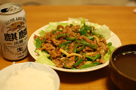 青椒肉絲
