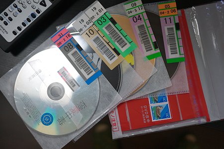 2011.11.28　机　楽天スポットレンタル　CD×5