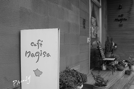 cafe nagisa..