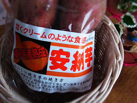 RIMG0222
