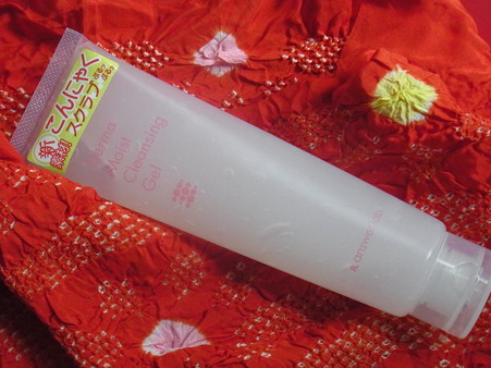 RIMG0776