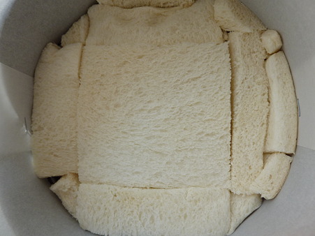 P1100124