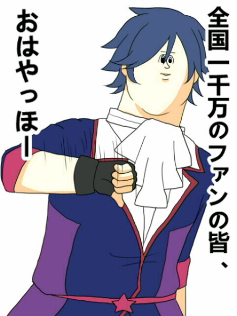 Hayato様すきだいすき 写真共有サイト フォト蔵