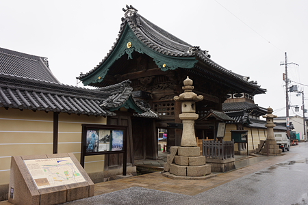 願泉寺 - 01