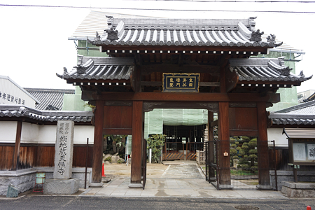蛸地蔵天性寺 - 2