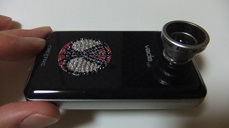 DSCF2686