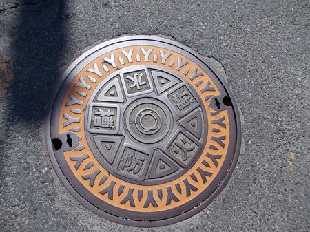 DSCN2821