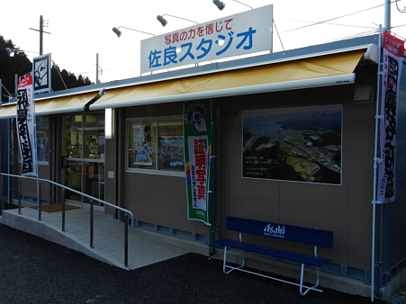 DSCN6911