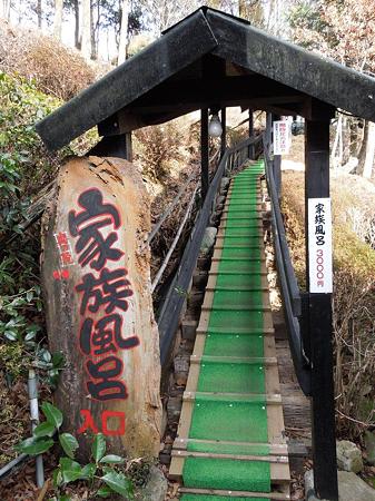 DSCN0855