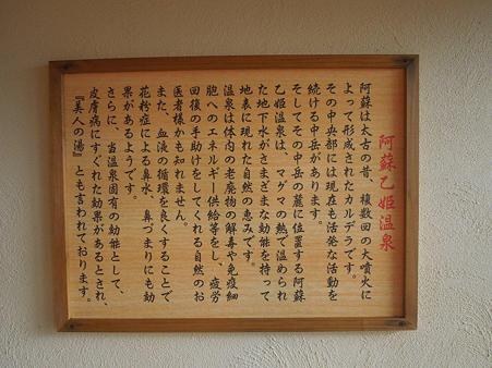 DSCN1102