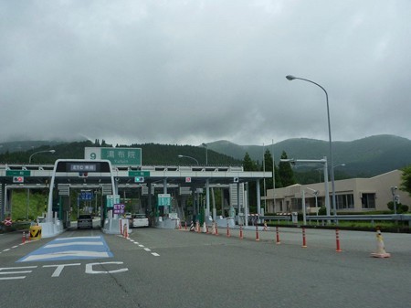 DSCN2930