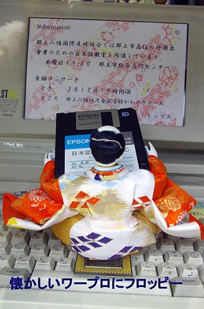 IMGP9689