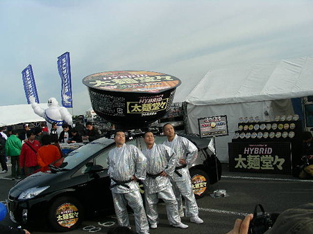 DSCN7195