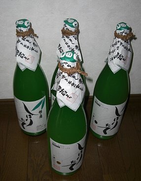 2011 越の鷹