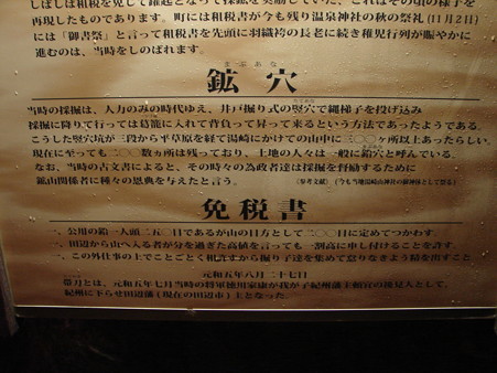 DSC05605