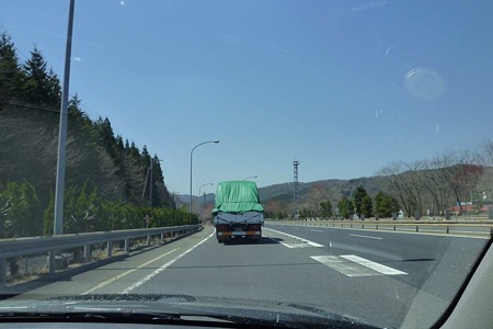 1104121202_P1740536