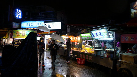 P1000047
