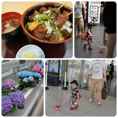 20120605 無事にセントレア着
