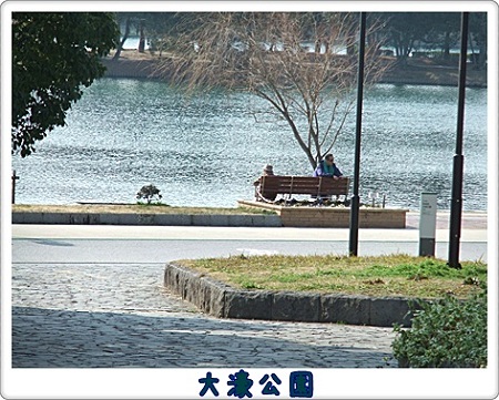 大濠公園