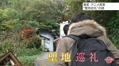 クロアプ２