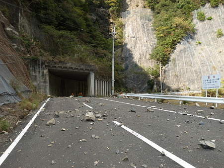 国道168号線・台風12号その後-23