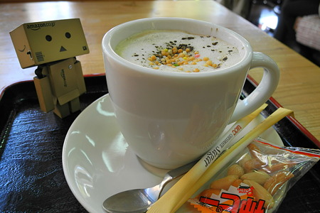 番茶ラテ(道の駅・大淀iセンター【奈良】)
