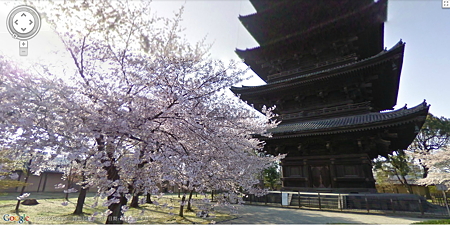 kyoto dongsi