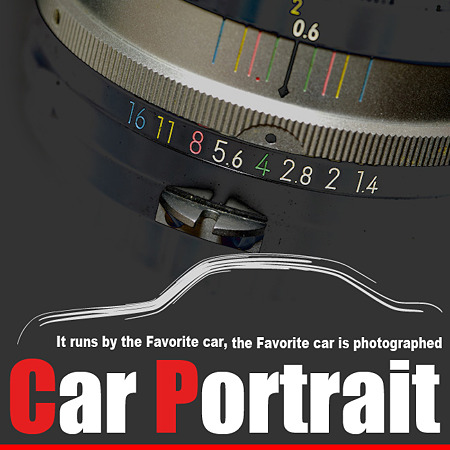 Car-Portrait0101