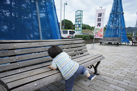 20110808_151420