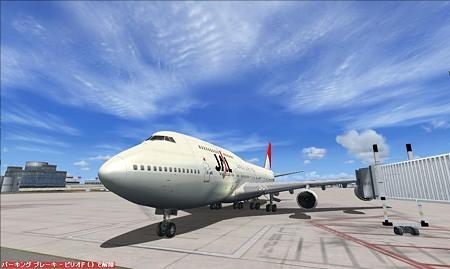 fsx リペイント (7)