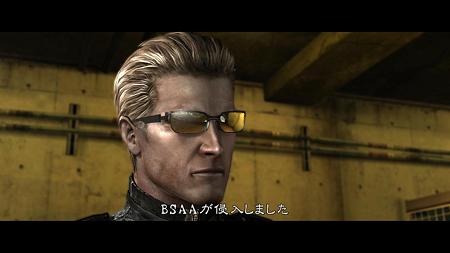 RE5 chapter4-1 (31)